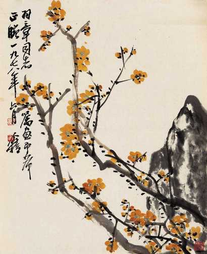 王个簃 1978年作 腊梅傲霜 镜心